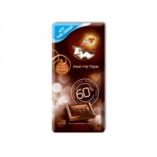 Горький шоколад без содержания молока и сахара Элит Dark chokolate Elite without milk & sugar 100г